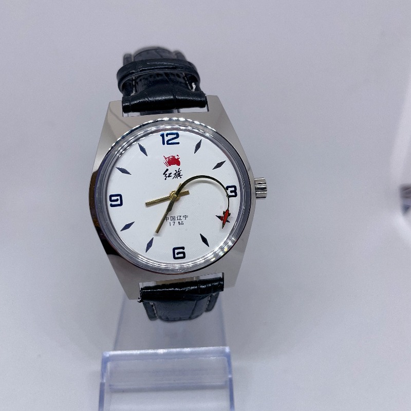 Red Flag Serves The People Men - огляд і ціна Vintage Fashion Watches