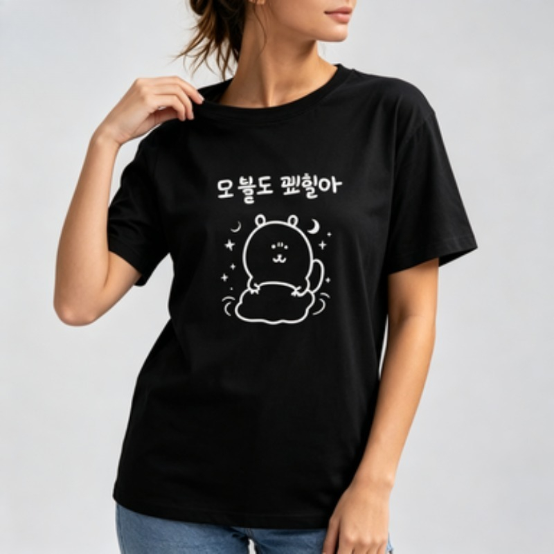 Women Summer Tee Korean Style  - огляд і ціна Vintage Fashion Sketches